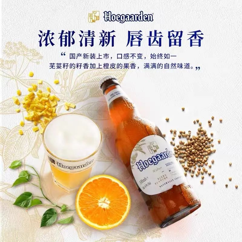 1.1 |【摇滚你的元旦】全场酒水畅饮！莫比帝国+照片送到店里那天+克林尼克-北京MAO Livehouse