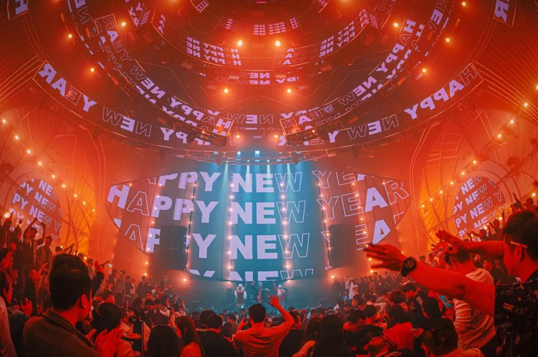 𝐄𝐃𝐌𝟐.𝟎旗舰店丨新年新气象，未来你我万事顺遂-佛山EDM酒吧/EDM CLUB