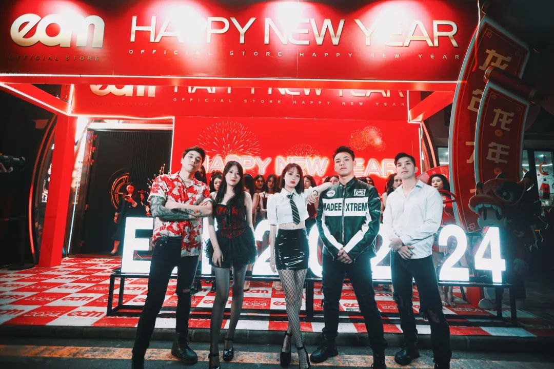 𝐄𝐃𝐌𝟐.𝟎旗舰店丨新年新气象，未来你我万事顺遂-佛山EDM酒吧/EDM CLUB