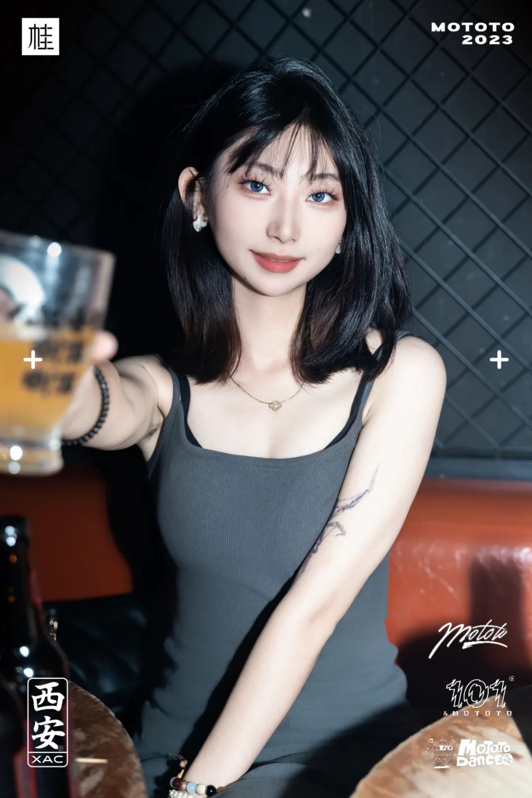 新的一年 我们“碰”在一起-西安MOTOTO酒吧/MOTOTO CLUB