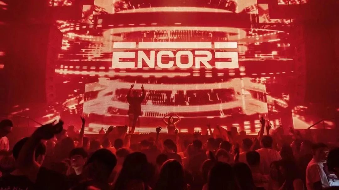 2024.1.5 暴走小萝莉｜和DJ ENCORE一起解锁2024派对新风向！-常州Tomorrow酒吧/Tomorrow CLUB