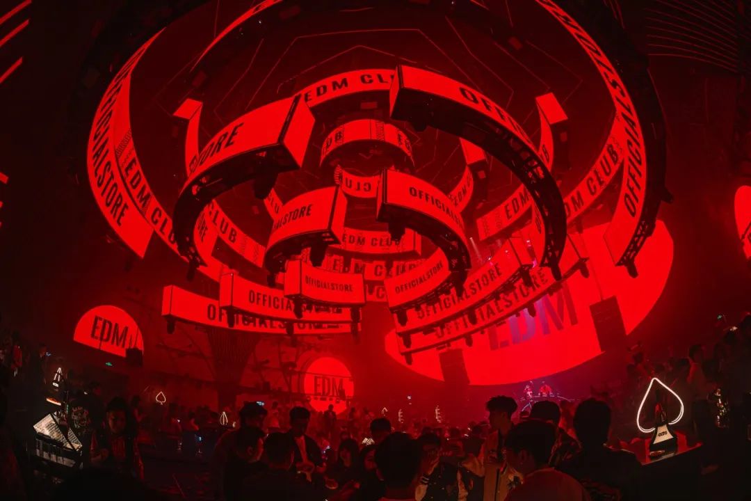 𝐄𝐃𝐌𝟐.𝟎旗舰店丨新年新气象，未来你我万事顺遂-佛山EDM酒吧/EDM CLUB