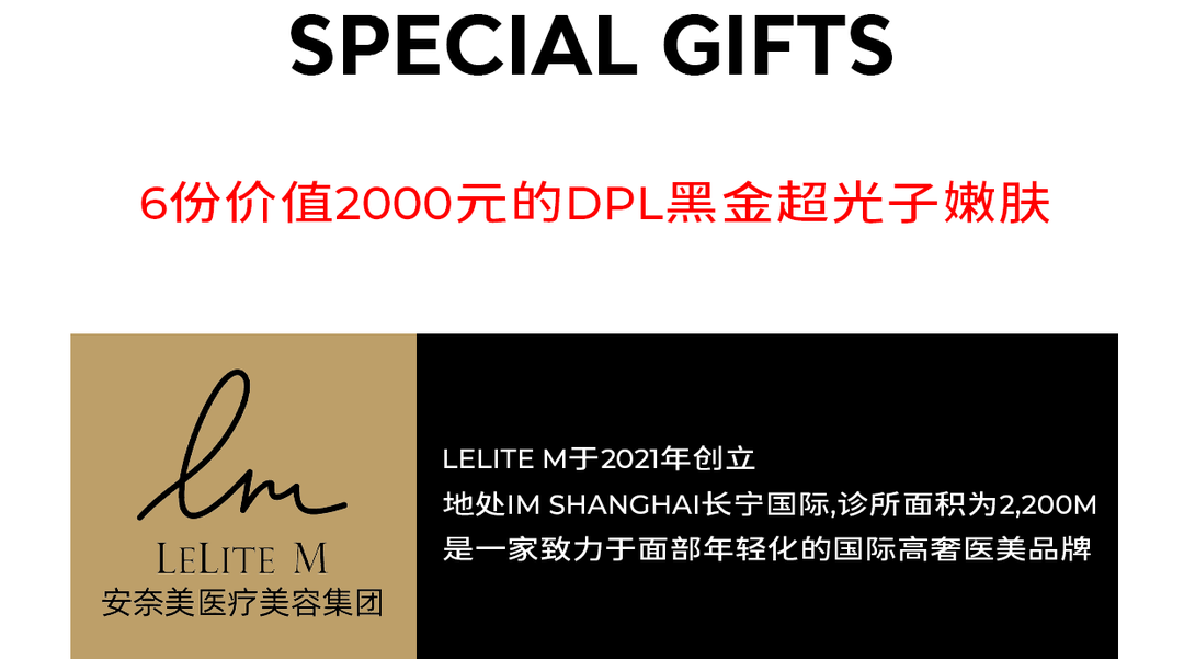 Culture Club丨今晚在黑金秘境中开启2024的第一天！-上海Culture酒吧/Culture Club