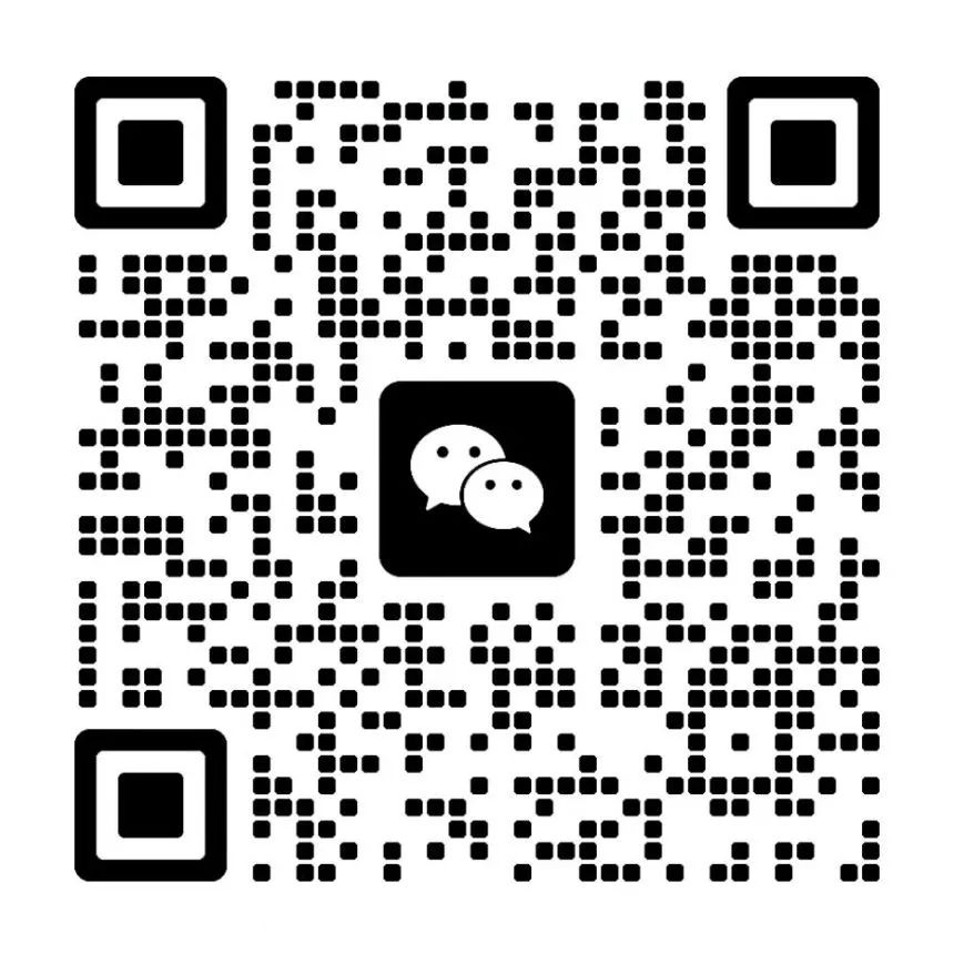 01/01｜故障人类 - 触碰未来-上海HUSH酒吧/HUSH CLUB