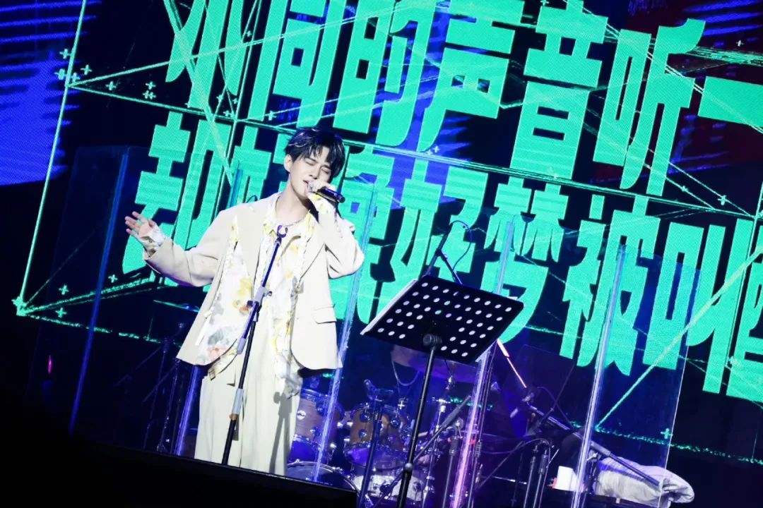 01/20｜徐子未「背面」2023-2024巡演 - 杭州站-杭州66LiveHouse