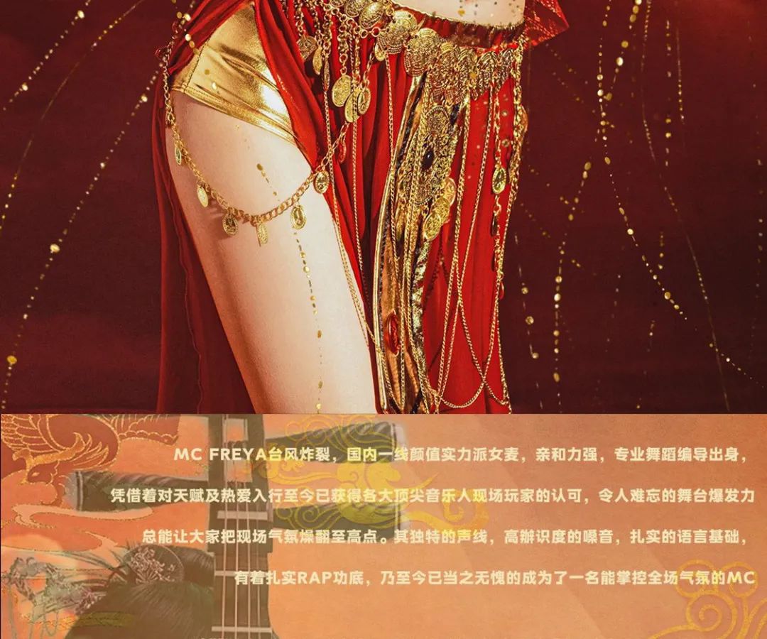 【重磅嘉宾组合】跨年狂欢夜与恩佐酒吧一起拥抱2024！-日照恩佐酒吧/ENZO CLUB