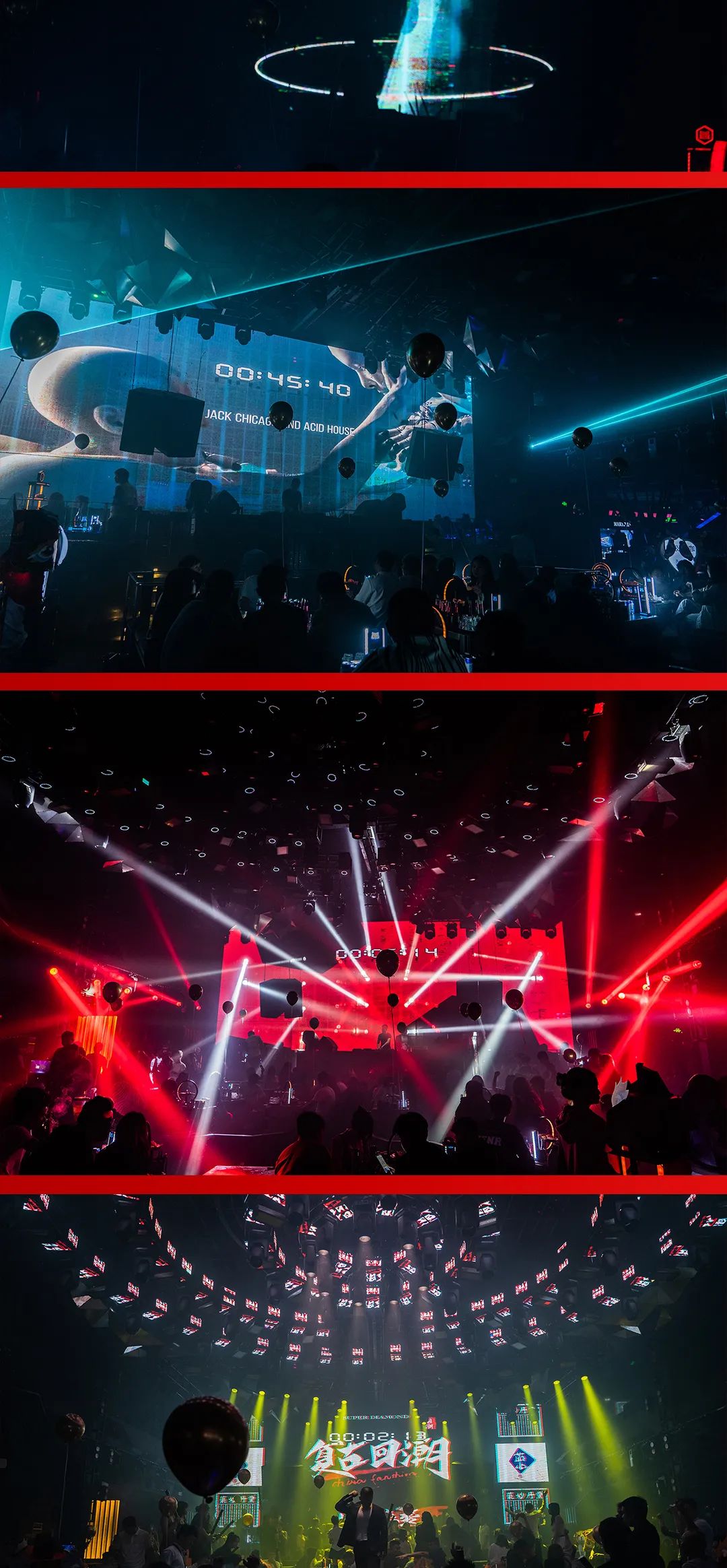 2023.12.31跨年现场回顾|2024酒门永存！-深圳热舞派对酒吧/RAVE PARTY CLUB