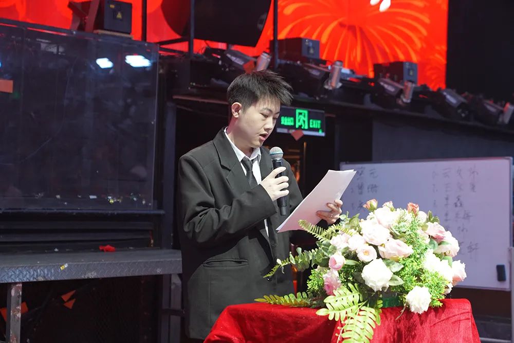 天津FIRST 2023年终评选述职大会圆满落幕-天津FIRST酒吧/FIRST CLUB