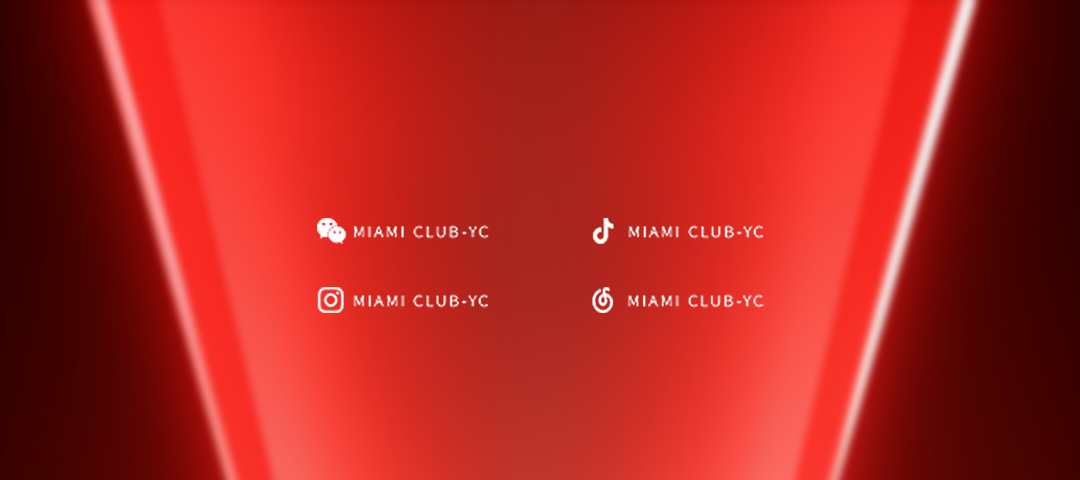 1.12-13 | 组合MAYA捕获你的每一帧心动-银川迈阿密酒吧/MIAMI CLUB