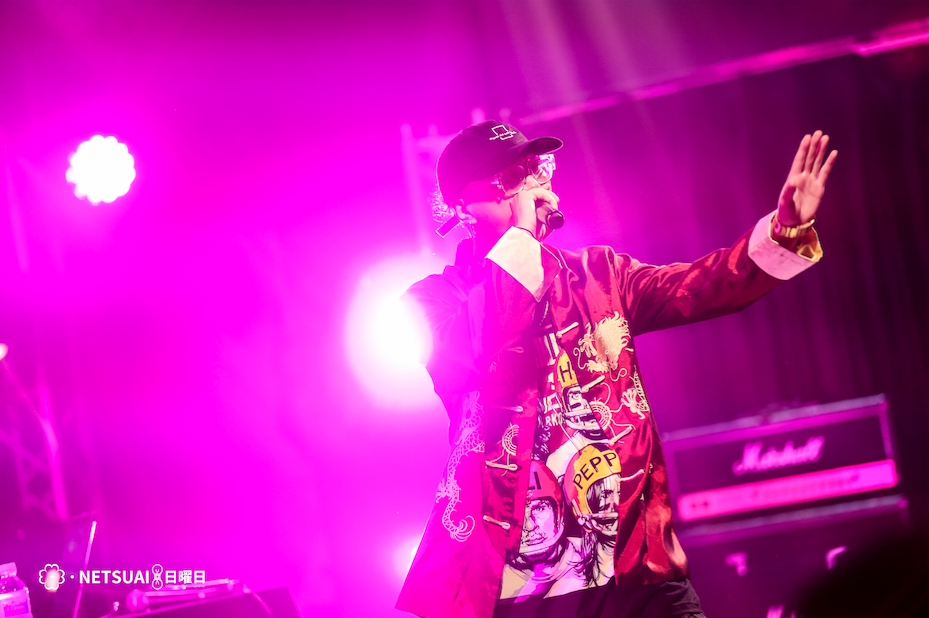 01.31 | 说唱春晚・ 爱莲说 迎新春开年大吉年度重头戏！-北京MAO Livehouse