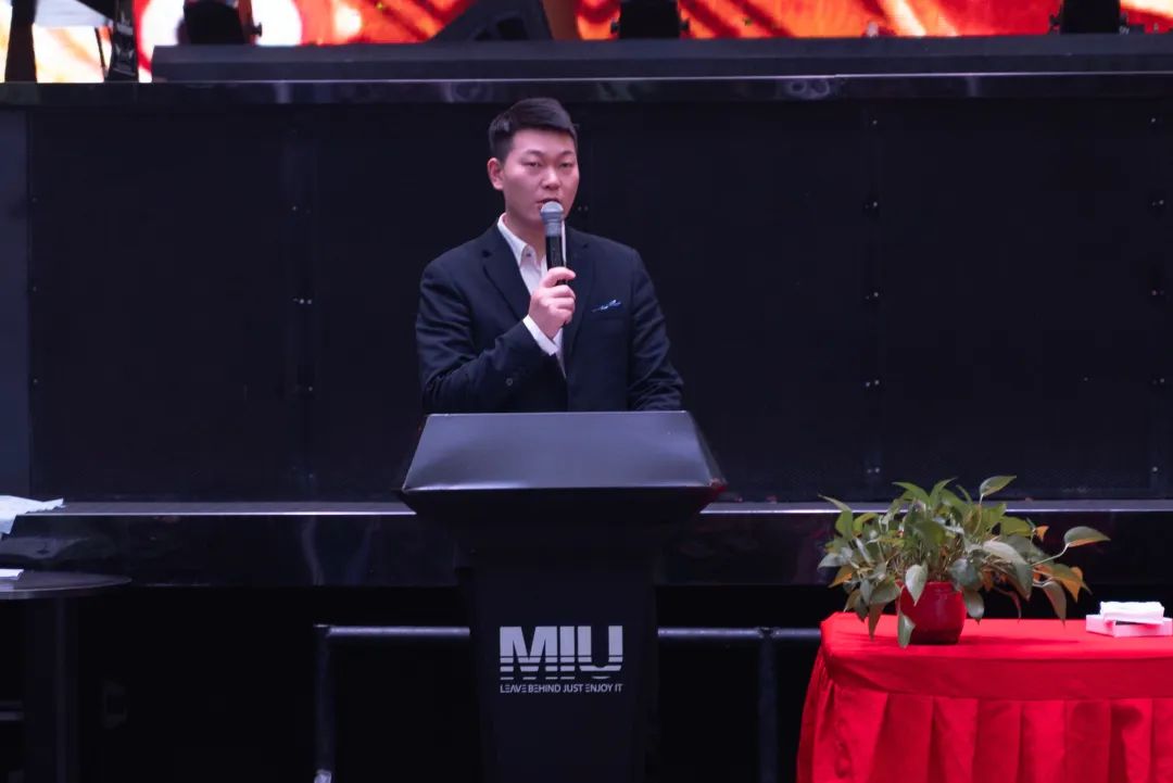 2023年《凝心聚力 启新篇》第十二届员工大会回顾-南通MIU酒吧/MIU CLUB