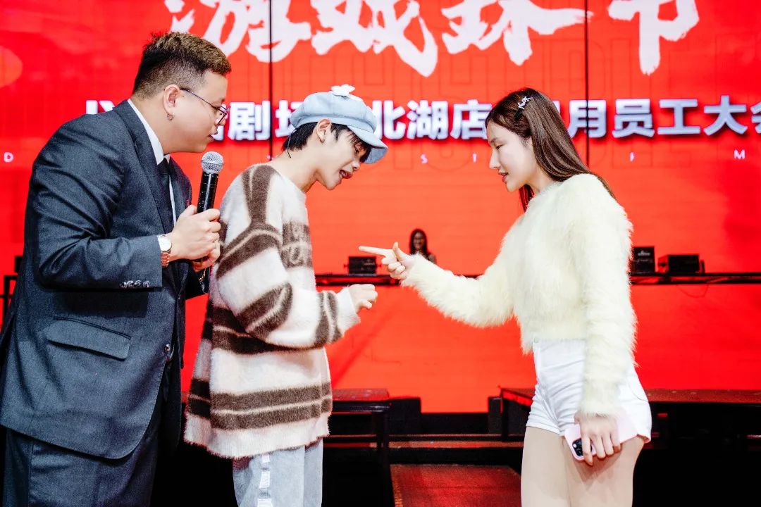 聚势谋远路·拓启新征程 | JX北湖店一月份全体员工大会回顾-南宁JX EDM LIVE/JX酒吧
