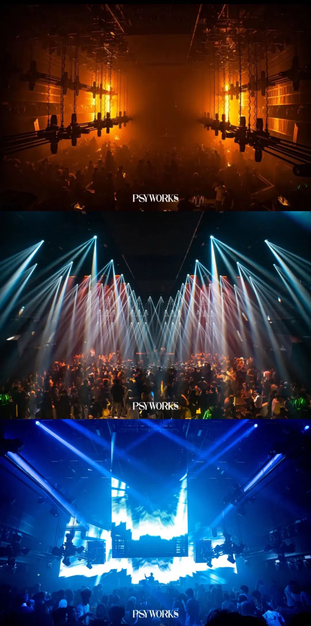 人均躺平的2023，PSYWORKS选择带头内卷-杭州PSYWORKS酒吧/PSYWORKS CLUB