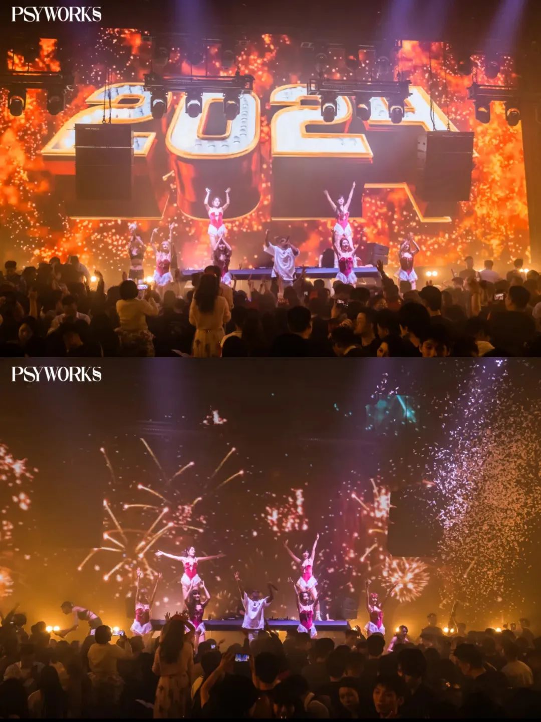 人均躺平的2023，PSYWORKS选择带头内卷-杭州PSYWORKS酒吧/PSYWORKS CLUB