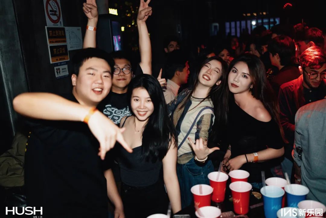 HUSH｜WEEKEND : 01/15 - 01/20-上海HUSH酒吧/HUSH CLUB
