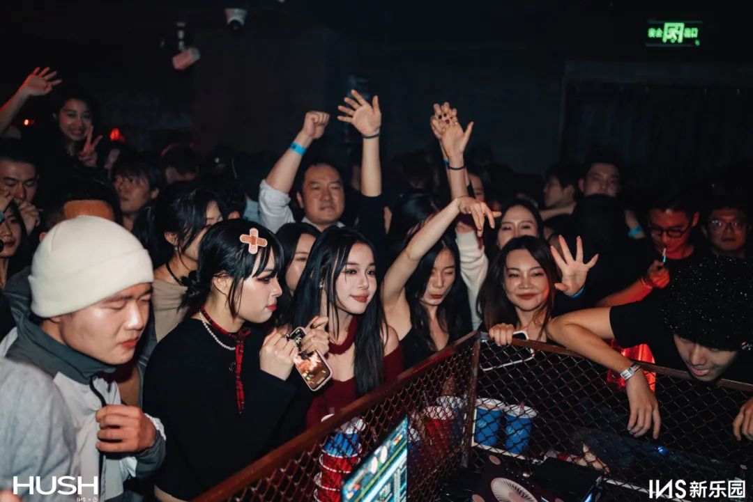 HUSH｜WEEKEND : 01/15 - 01/20-上海HUSH酒吧/HUSH CLUB