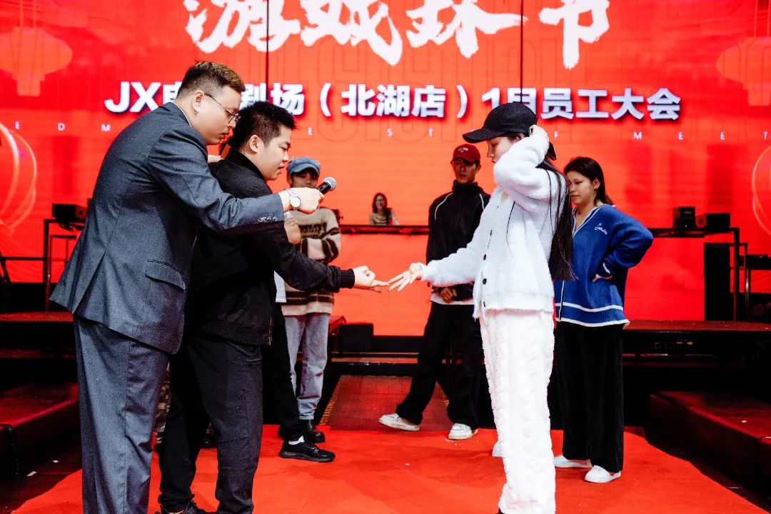 聚势谋远路·拓启新征程 | JX北湖店一月份全体员工大会回顾-南宁JX EDM LIVE/JX酒吧