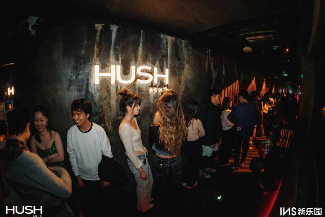 HUSH｜WEEKEND : 01/15 - 01/20-上海HUSH酒吧/HUSH CLUB