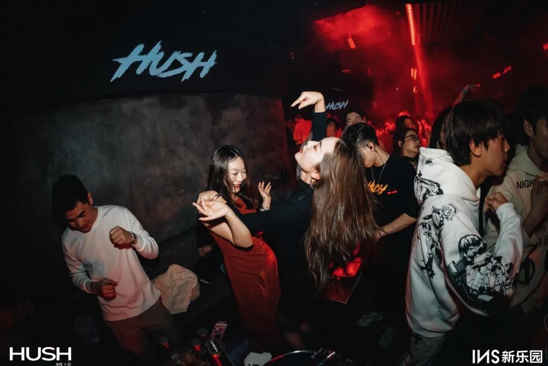 HUSH｜WEEKEND : 01/15 - 01/20-上海HUSH酒吧/HUSH CLUB