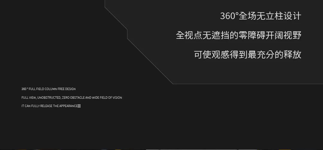DREAM HOUSE丨空间解析-广元DH酒吧/DREAM HOUSE追梦空间