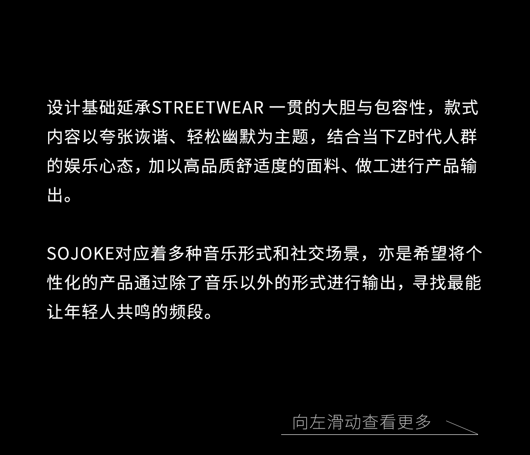 10.21/28/31丨万圣节特别呈现 FEAR STREET 恐惧街 广东最强新生代@TOP BARRY 耍出血！-东莞街子里酒吧/IN THE STREET CLUB