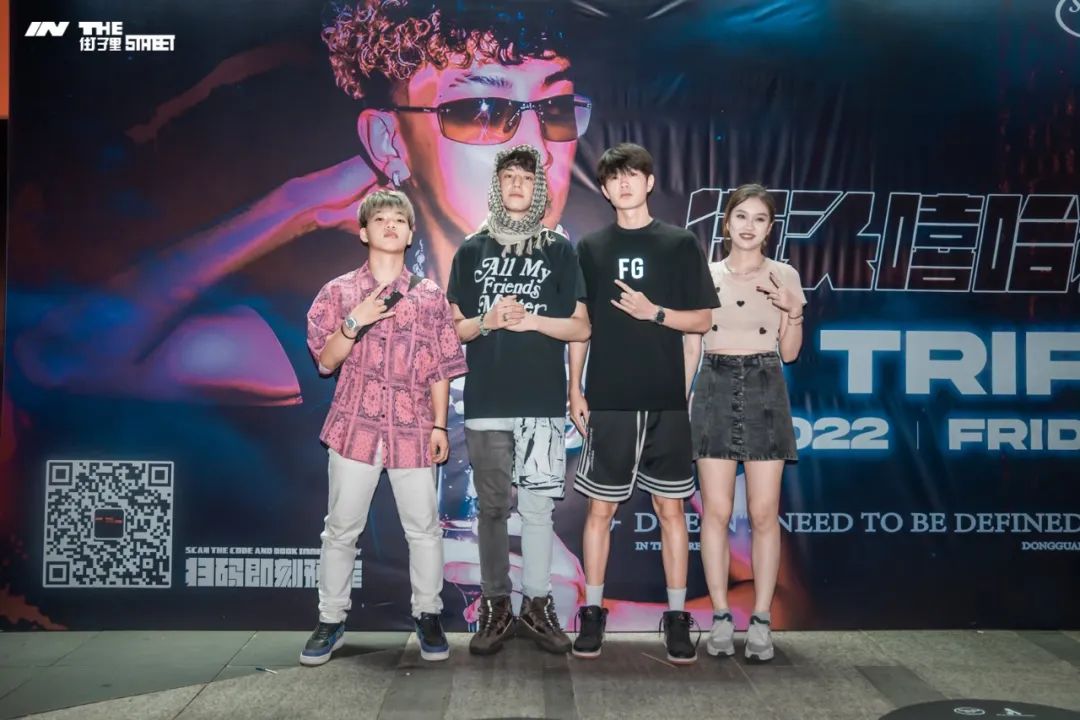 06.17丨CASH TRIPPY精彩回顾 街头持续走疯狂-东莞街子里酒吧/IN THE STREET CLUB