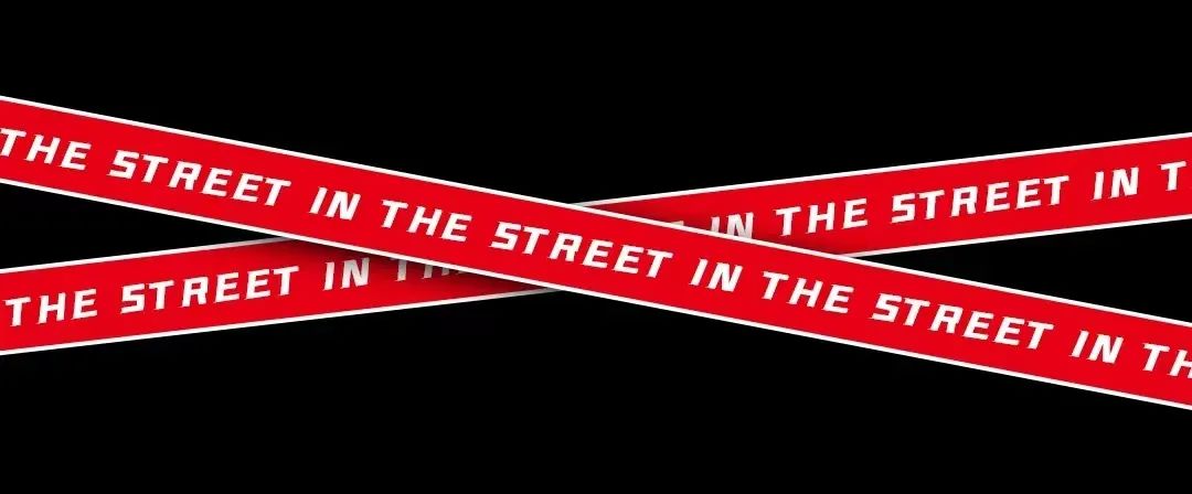 IN THE STREET x MARS LAB丨05.20 俱乐部交换计划 海口 “双星” 踏浪而来-东莞街子里酒吧/IN THE STREET CLUB