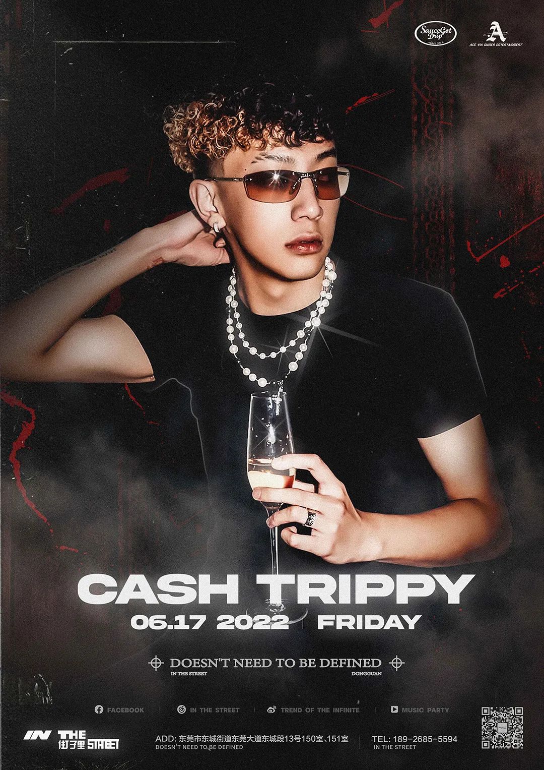 6.17丨@CashTrippy 西湖的水在东莞𝘋𝘙𝘐𝘗，街头社区即将成为亚洲流行-东莞街子里酒吧/IN THE STREET CLUB