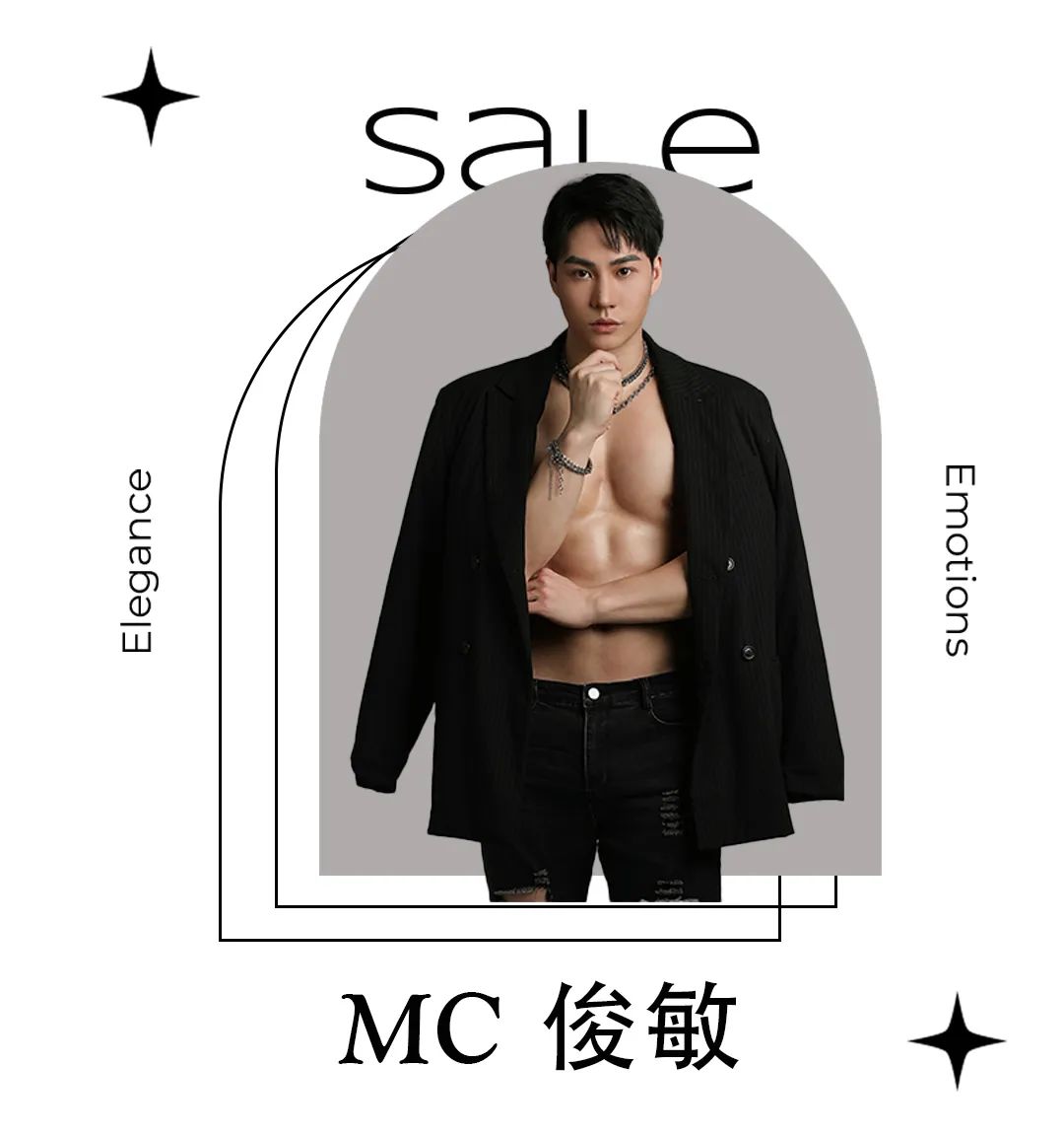 视界LiveShow | 11.17-18 SUPERMAN硬核肌肉男团，俘获你只在一瞬间~-长安视界LIVESHOW