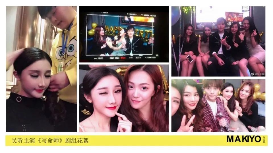玛莎CLUB | 2021.4.10 特邀嘉宾当红艺人 何雨瞬-塘厦0769玛莎酒吧/MASA CLUB