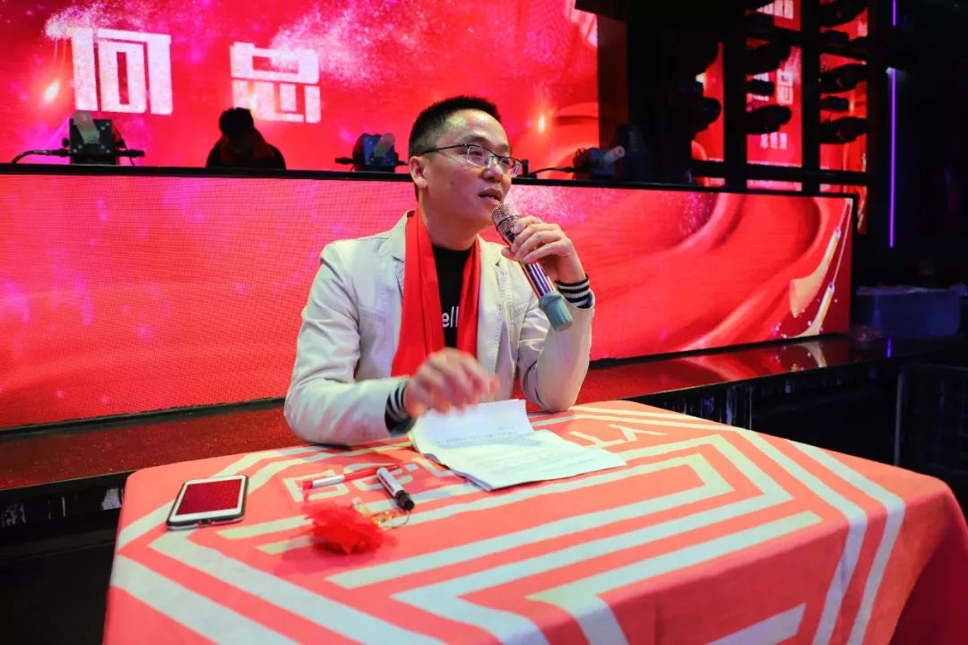 百尚派对 东莞 | 百尚娱乐文化集团年欢盛典 新跨越新梦想 迎战2019！-清溪百尚派对酒吧/BS PARTY