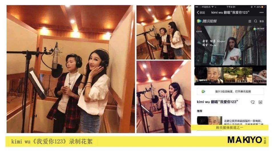 玛莎CLUB | 2021.4.10 特邀嘉宾当红艺人 何雨瞬-塘厦0769玛莎酒吧/MASA CLUB