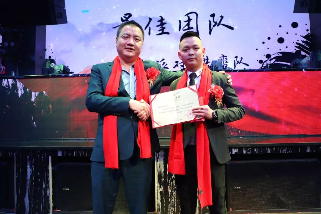 百尚派对 东莞 | 百尚娱乐文化集团年欢盛典 新跨越新梦想 迎战2019！-清溪百尚派对酒吧/BS PARTY