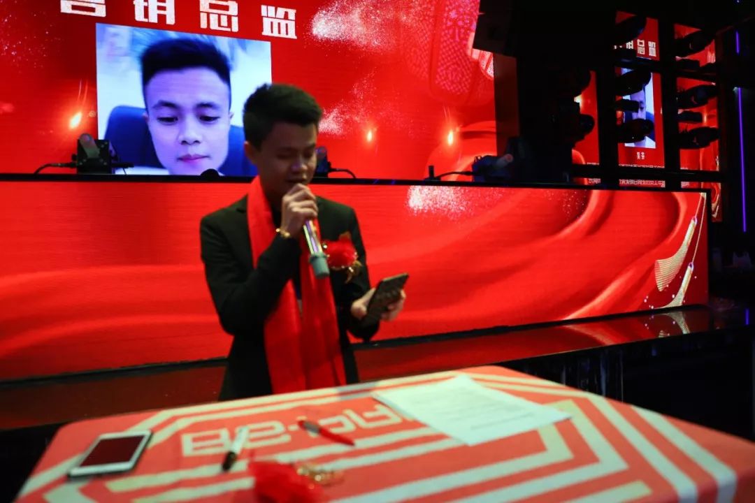 百尚派对 东莞 | 百尚娱乐文化集团年欢盛典 新跨越新梦想 迎战2019！-清溪百尚派对酒吧/BS PARTY