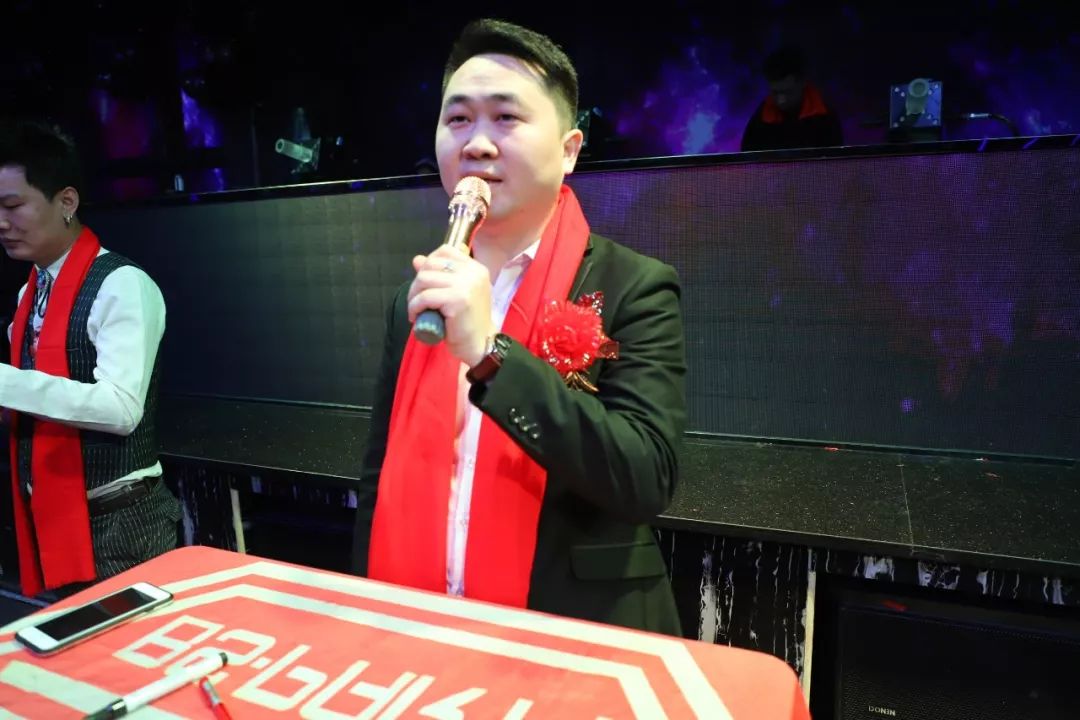 百尚派对 东莞 | 百尚娱乐文化集团年欢盛典 新跨越新梦想 迎战2019！-清溪百尚派对酒吧/BS PARTY