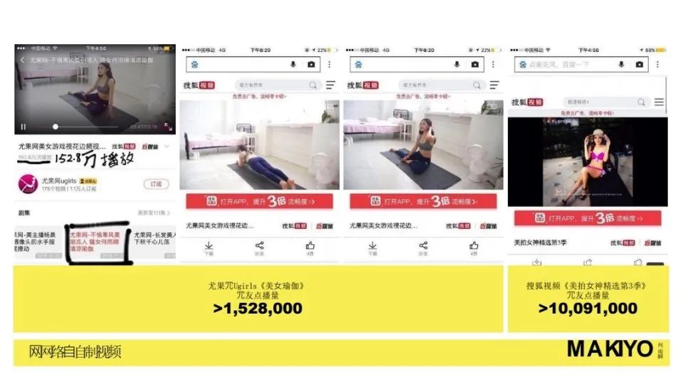 玛莎CLUB | 2021.4.10 特邀嘉宾当红艺人 何雨瞬-塘厦0769玛莎酒吧/MASA CLUB