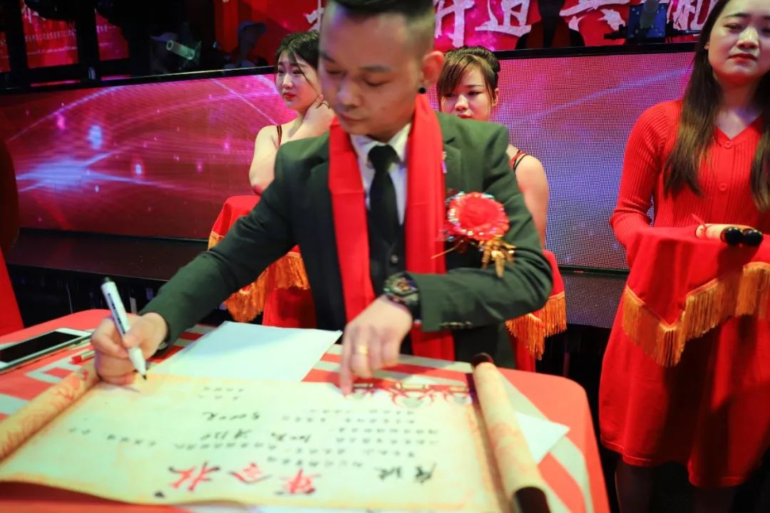 百尚派对 东莞 | 百尚娱乐文化集团年欢盛典 新跨越新梦想 迎战2019！-清溪百尚派对酒吧/BS PARTY