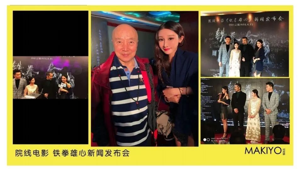 玛莎CLUB | 2021.4.10 特邀嘉宾当红艺人 何雨瞬-塘厦0769玛莎酒吧/MASA CLUB