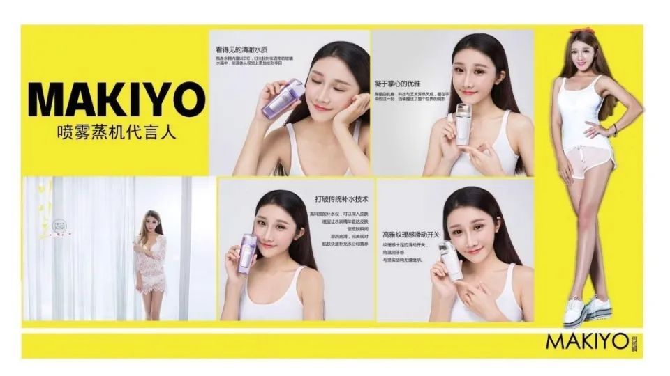 玛莎CLUB | 2021.4.10 特邀嘉宾当红艺人 何雨瞬-塘厦0769玛莎酒吧/MASA CLUB