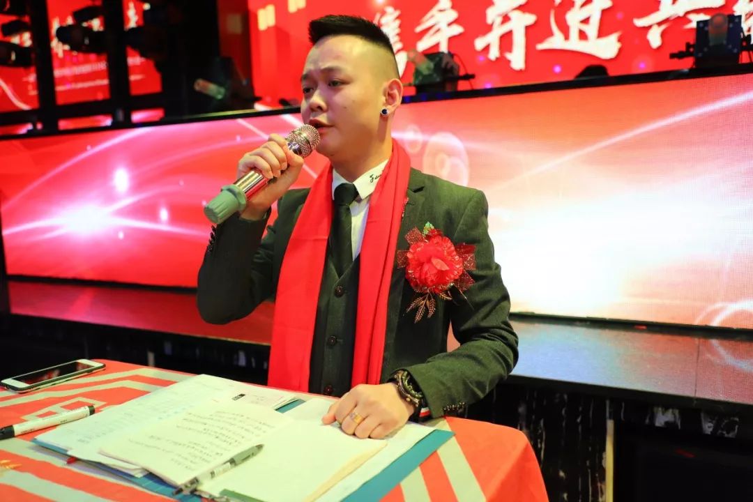 百尚派对 东莞 | 百尚娱乐文化集团年欢盛典 新跨越新梦想 迎战2019！-清溪百尚派对酒吧/BS PARTY