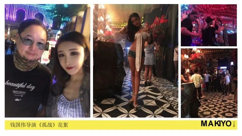 玛莎CLUB | 2021.4.10 特邀嘉宾当红艺人 何雨瞬-塘厦0769玛莎酒吧/MASA CLUB