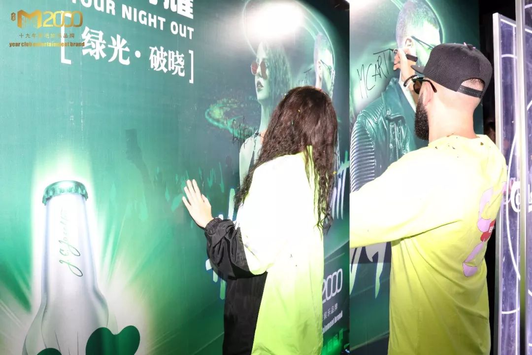 感恩感谢·嘉士伯全程赞助·绿光破晓-声光电之夜·昨晚精彩回顾视频-石龙大盈M2000酒吧