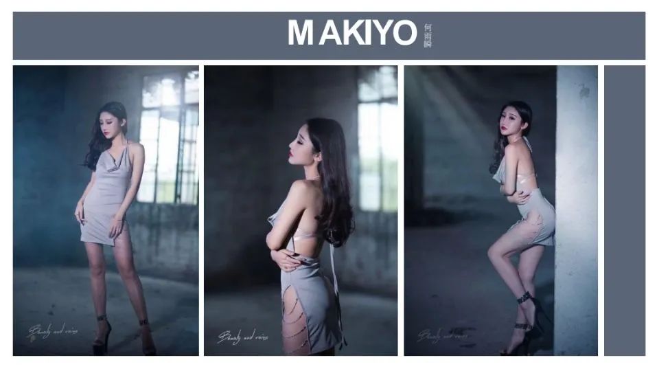 玛莎CLUB | 2021.4.10 特邀嘉宾当红艺人 何雨瞬-塘厦0769玛莎酒吧/MASA CLUB