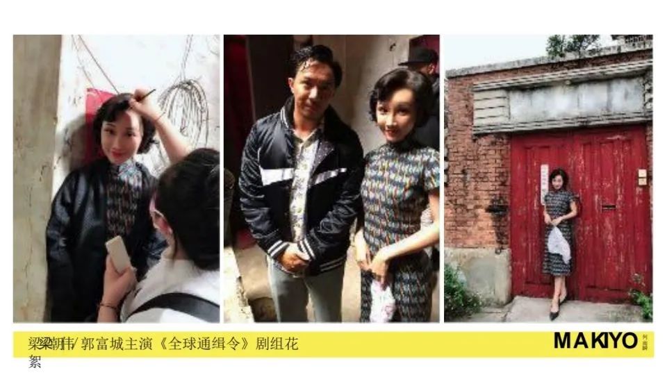 玛莎CLUB | 2021.4.10 特邀嘉宾当红艺人 何雨瞬-塘厦0769玛莎酒吧/MASA CLUB