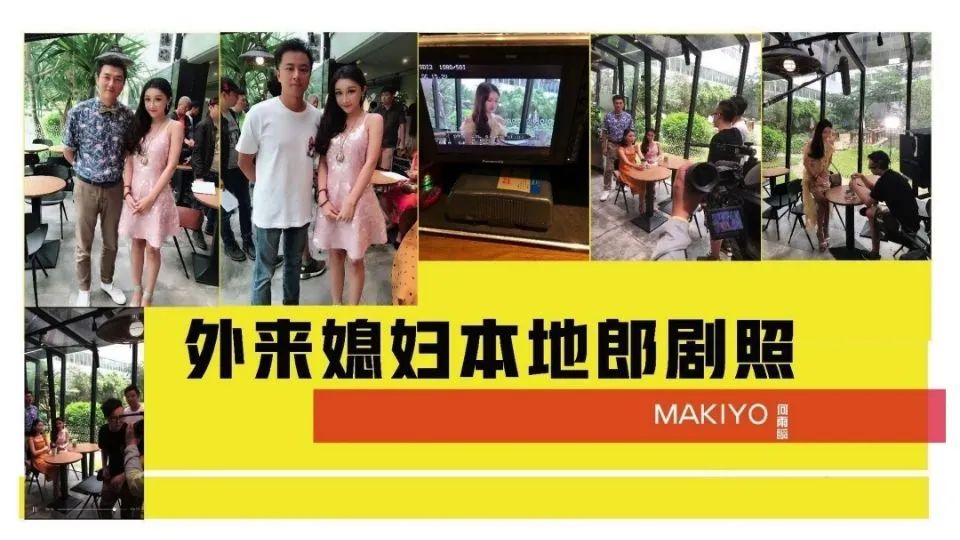玛莎CLUB | 2021.4.10 特邀嘉宾当红艺人 何雨瞬-塘厦0769玛莎酒吧/MASA CLUB