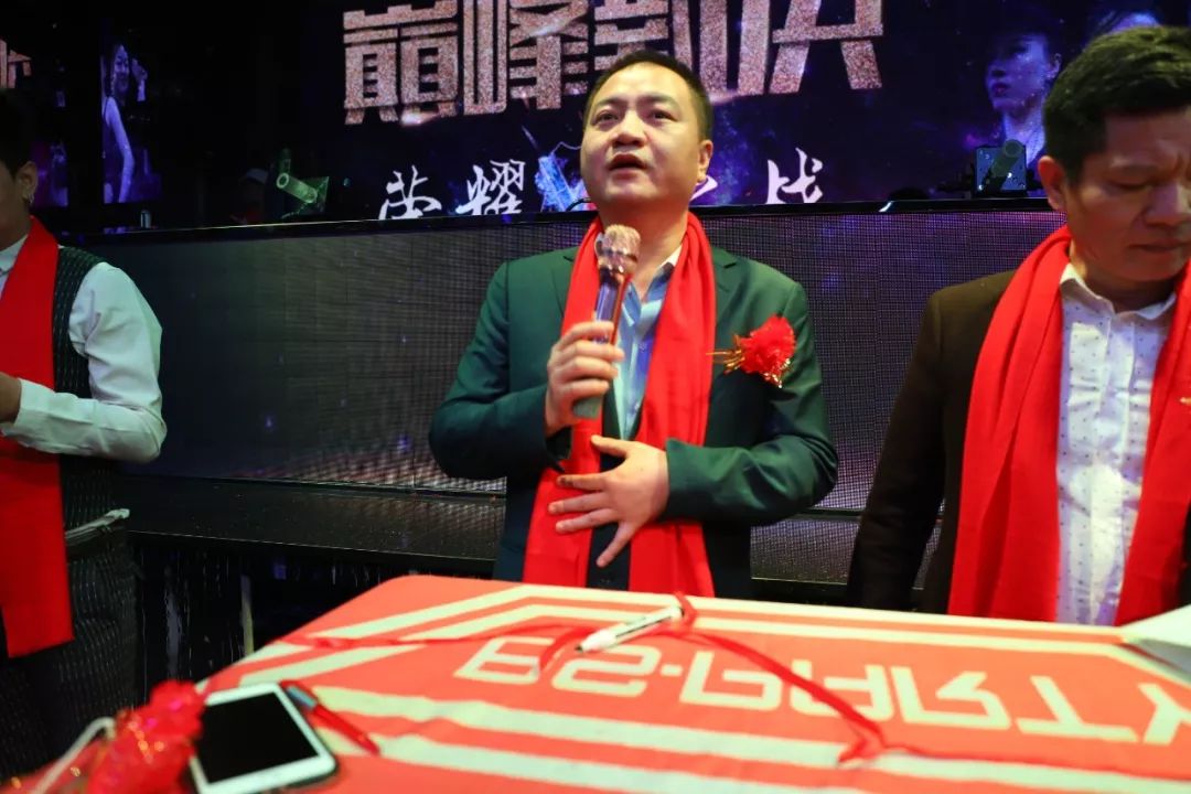 百尚派对 东莞 | 百尚娱乐文化集团年欢盛典 新跨越新梦想 迎战2019！-清溪百尚派对酒吧/BS PARTY