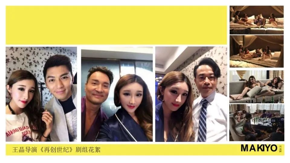 玛莎CLUB | 2021.4.10 特邀嘉宾当红艺人 何雨瞬-塘厦0769玛莎酒吧/MASA CLUB