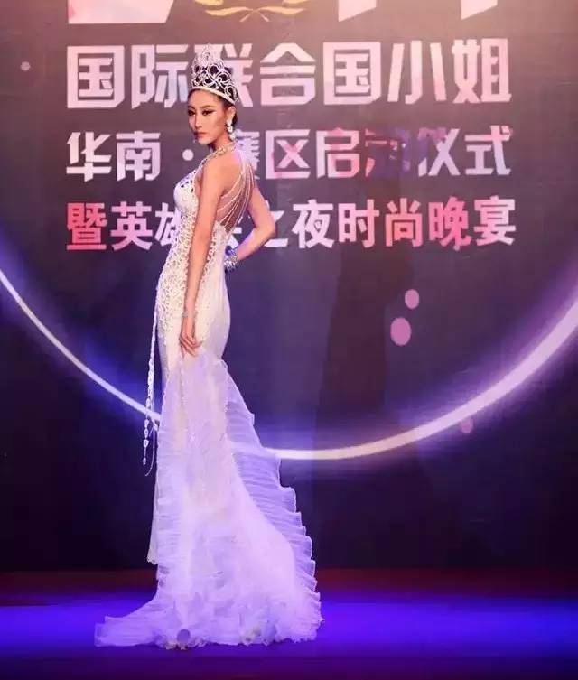 明星预告 | 【0769MASA】 1/21 环球新秀超模总冠军战月源0769MASA见面会，惊艳来袭!-塘厦0769玛莎酒吧/MASA CLUB