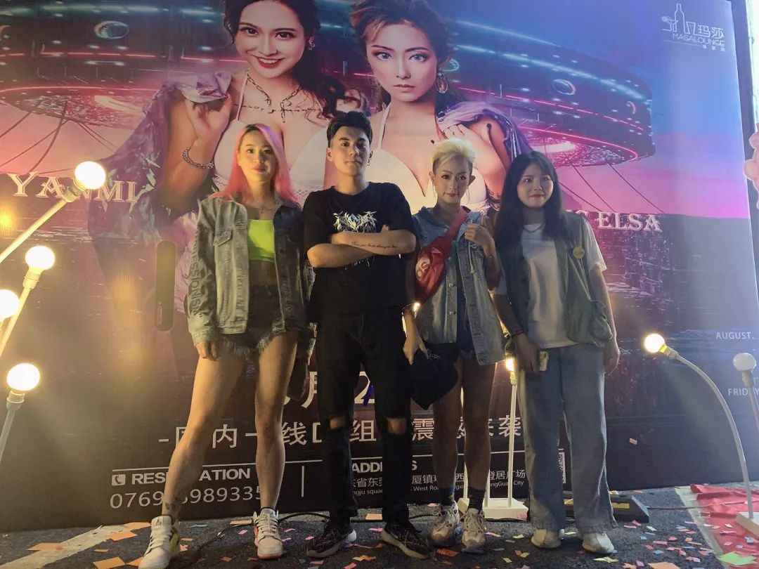 玛莎酒吧 嘉宾回顾 | 一场释放本能的野性狂欢之夜！——DJ lollipop组合-塘厦0769玛莎酒吧/MASA CLUB
