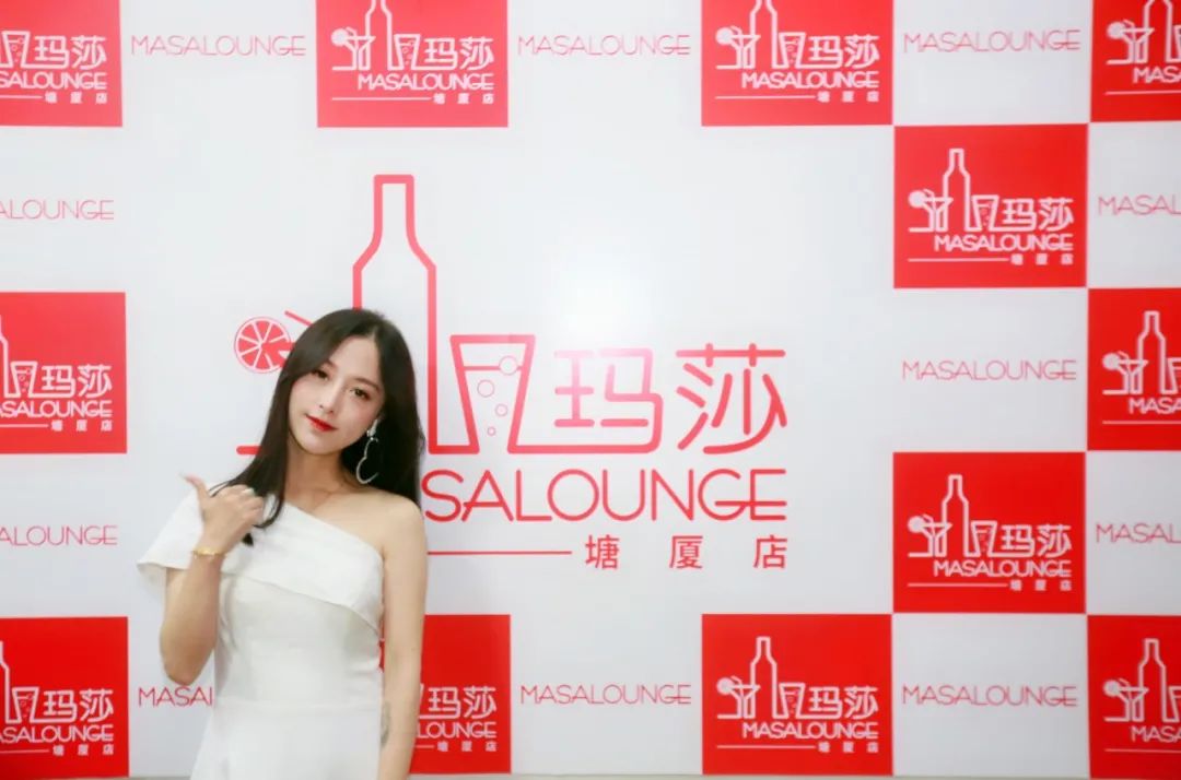 玛莎酒吧-10月17日《情歌女神-小斐鱼》粉丝见面会精彩回顾-塘厦0769玛莎酒吧/MASA CLUB